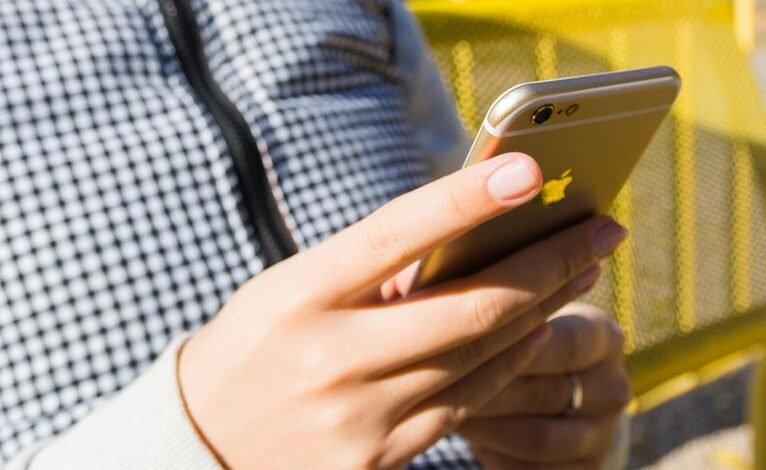 phone number verification request